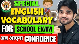 Vocabulary  Class 1011129  Vocabulary Words English Learn  With MeaningCBSEWordsVocab 2024 [upl. by Allesiram]