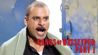 Gangs of Wasseypur  Sardar बन गया Wasseypur का बेताज बादशाह  Manoj BajpayeeTigmanshu Dhulia [upl. by Faustus]