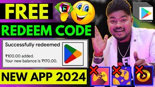 How To Earn Google Play Redeem Code 2024  New Redeem Code Earning App 2024 [upl. by Cutlerr]