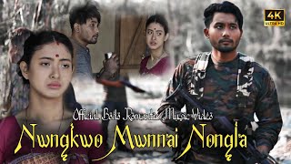 Nwngkwo Mwnnai Nongla  Official Bodo Romantic Music Video  new bodo video 2024 [upl. by Alphonsine]