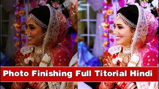 Photo finishing in Photoshop hindiHow To Finishing Photo In Photoshop Cs3 In Hindi [upl. by Morna]