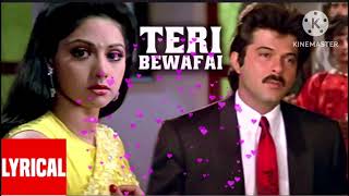 Lyrical Video Teri Bewafai Ka Shikwa  Ram Avtar  Mohd Aziz  Anil Kapoor Sunny Deol Sridevi [upl. by Euv]