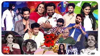 Dhee Celebrity Special 2 Latest Promo  21st amp 22nd August 2024  Wed amp Thur 930 PM  Hansika [upl. by Anirehc]