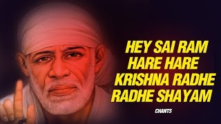 Hey Sai Ram Hey Sai Ram│Sai Dhun│Suresh Wadkar  Sai Baba Chants Song  SAI AASHIRWAD [upl. by Eilak]