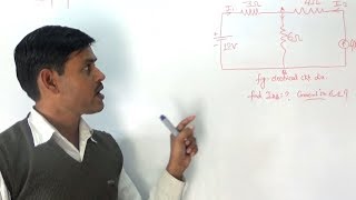 Super Position Theorem in Hindi with example [upl. by Alphonse]