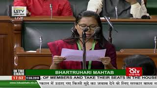 Agatha K Sangma takes oath as Lok Sabha MP [upl. by Uriia962]