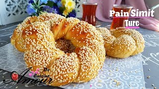 recette de pain simit turc [upl. by Llerihs400]