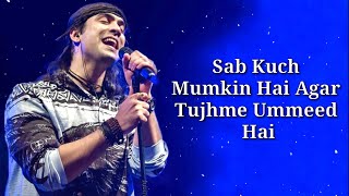 Ummeed Hai  Lyrics  Unpaused  Jubin Nautiyal  Kunaal V  Payal D  Jubin Nautiyal Latest Song [upl. by Tnerual855]