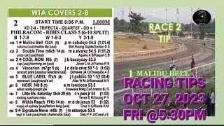 MMTCI LIVE KARERA TIPS amp ANALYSIS OF BATANG PISTA OCTOBER 27 2023 FRIDAY RACE TIP  530PM [upl. by Kcirddor]