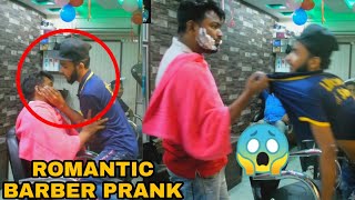 SALOON PRANK PART 5  PRANK IN INDIA  MOUZ PRANK [upl. by Cardwell]