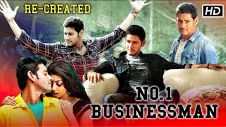 No 1 Businessman Hindi Dubbed Movie Trailer Mahesh Babu Kajal Aggarwal [upl. by Broome979]