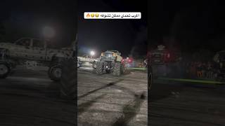 تشارك معاهم ؟ 😂😂🔥 vs 4x4 explore nissan toyota truck gmc ford dodge chevy chevrolet [upl. by Hullda]