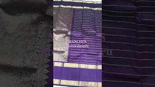 Bentex Border Checked Silk Saree  Handloom Pure Silk Sarees  New Collections  Manchi’s Silks [upl. by Hyacintha]