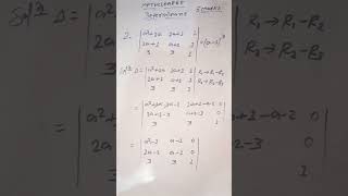 CLASS 12th DETERMINANT IMPORTANT LONG QUESTION SOLUTION 2025 shorts ytshorts mathclear65 [upl. by Stoughton]