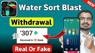 Water Sort Blast Withdrawal  Payment Proof  Real Or Fake  Paise Kaise Nikale [upl. by Gunner877]