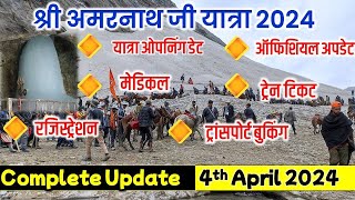 Shri Amarnath Ji Yatra 2024 Today Update  Yatra Opening DateMedicalRegistration  Amarnath Yatra [upl. by Eeruhs]