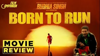 Budhia Singh – Born to Run  Budhia की वजह से Biranchi गिरफ्तार  Manoj BajpayeeMayur Patole [upl. by Chloe628]