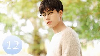 ENG SUB【Unrequited Love 暗恋橘生淮南】EP12｜Chinese Romantic Drama Starring Hu Yitian amp Hu Bingqing [upl. by Atinahs]