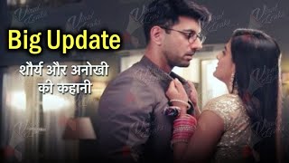 Shaurya Aur Anokhi Ki Kahani  Shocking Show के OffAir होने की ये है सच्चाई [upl. by Isabella]