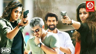 Nayanthara Ajith HDNew Blockbuster Full Hindi Dubbed Movie  Rana Daggubati  Player Ek Khiladi [upl. by Schreiber]