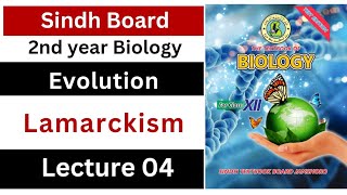 lamarckism  evolution  class 12 biology Sindh board new book [upl. by Colan]