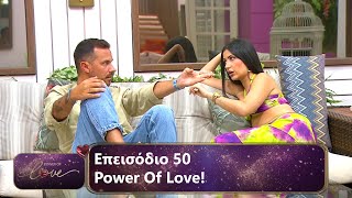 Επεισόδιο 50  Power Of Love 💘  Σεζόν 3 [upl. by Alacim6]