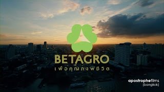 Betagro Corporate Video [upl. by Isabelita148]