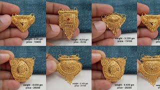 new gold mangalsutra pendant designs with weight amp price  long mangalsutra pendant designs [upl. by Stevana]