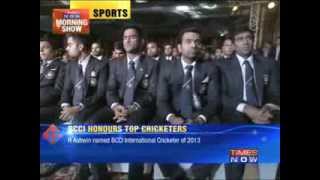 BCCI honours top cricketers [upl. by Annaej266]