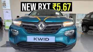 Renault Kwid RXT 2023 On Road Price Features Interior and Exterior Review [upl. by Nowujalo668]