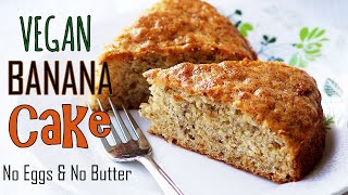 Eggless Banana Cake Recipe  How to Make Vegan Banana Cake Recipe [upl. by Asserac677]