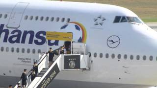 German World Cup Champions Land At Berlin TXL With The Trophy [upl. by Litnahc]