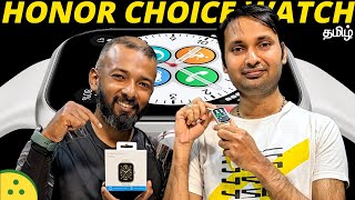 HONOR Choice Watch 6Kக்கு Worthஆ — AMOLED display Bluetooth calling Up to 12 days battery [upl. by Arev458]