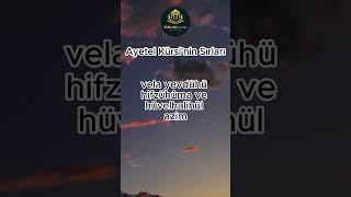 AYETEL KÜRSİNİN SIRLARI ve ŞİFRELERİ  AYETEL KÜRSİ  kuran dua ayetelkürsi [upl. by Hadwin]