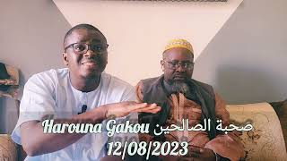 Harouna Gakou conférence de sevran [upl. by Nevah38]