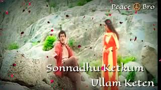 Satham illatha thanimai whatsapp status l Amarkalam movie l [upl. by Rammus]