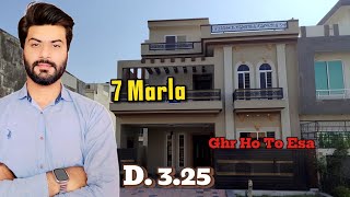 7 Marla Double Story House For Sale in Jinnah Gardens Islamabad [upl. by Aisital]