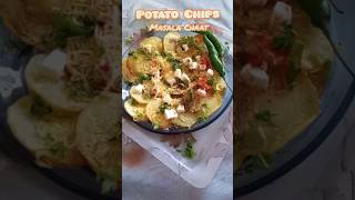 shorts Potato Chips Chips Chaat  Easy snacks recipes  Masala Chaat Recipe potatosnacks chips [upl. by Kaiser780]