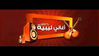 أحمد السوكني سهرة خليجية 2013 [upl. by Thea]