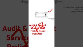 Audit amp Account Services 2022 Prelims Result Published  Audit And Accounts Services Result [upl. by Samanthia]