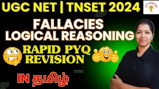 INFORMAL FALLACY WITH KEYWORDS  UGC NET PAPER 1 TNSET 2024  LOGICAL REASONING [upl. by Tullius]