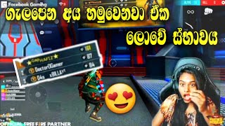 ගැලපෙන අය හමුවෙනවා ඒක ලොවේ ස්භාවය 😍 DOCTOR D GAMER [upl. by Schwinn]