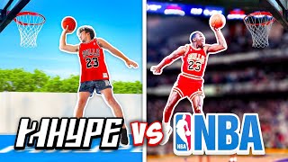 RECREATING ICONIC NBA DUNKS 2HYPE [upl. by Rekab]