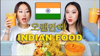 INDIAN FOOD MUKBANG 🇮🇳  CHICKEN TIKKA MASALA SALMON TANDOORI LAMB BIRYANI [upl. by Aitital]