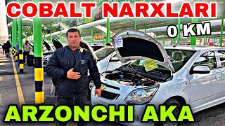 20 января 2024 гCOBALT NARXLARI SERGELI MOSHINA BOZORI ARZON COBALT NARXLARI SERGELI MOSHINA BOZORI [upl. by Haissem]