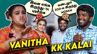 எங்க அப்பா பொளச்சிருவாறுனு பயந்துட்டு இருக்கேன்  Vanitha Vijayakumar  Kathu karuppu Kalai [upl. by Ynatsyd]