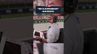 Ik zou echt gisteren mijn baan opgeven voor dit f1 formula1 shorts shortvideo [upl. by Erastus]