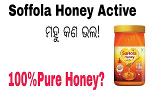 Sundarban 100HoneySaffola Honey Active [upl. by Nageet]