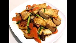 【20無限】  紅燒豆腐 Braised Tofu [upl. by Damon]