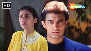 खुशिया और गम सहती है  Khushiya Aur Gam Sehti Hai  Aamir Khan Manisha Koirala  Mann 1999 [upl. by Annoved]